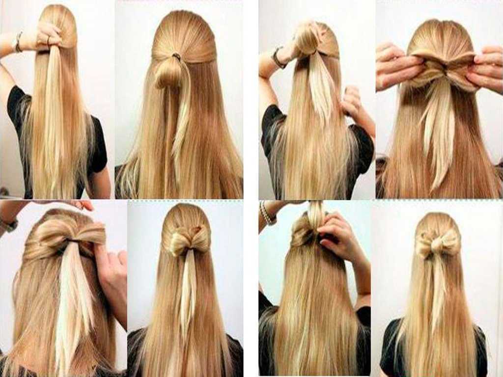 Как себе сделать прическу на длинный волос видеоролики
