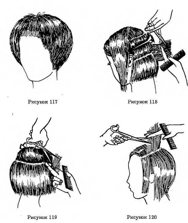 Стрижка на средние волосы схема