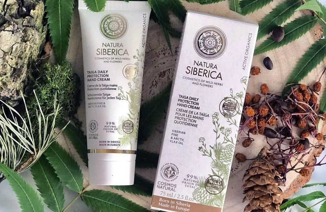 Карта natura siberica дисконтная