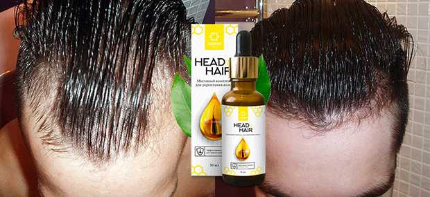 Можно ли втирать витамин а в волосы и кожу головы