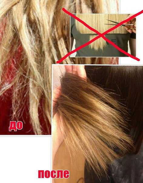 Как проверить волосы на увлажненность
