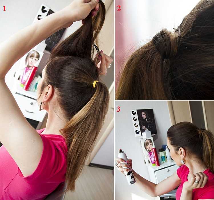 Как сделать красивый хвост и обмотать резинку своими же волосами