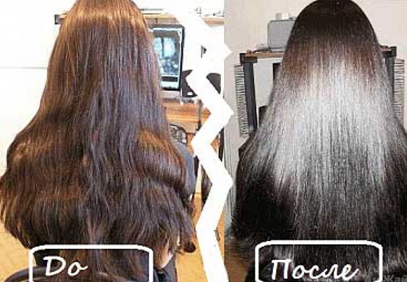 Ламинирование пропускает воду. Ламинирование волос. Ламинирование волос до и после. Биоламинирование волос до и после. Ламинирование волос фото до и после.