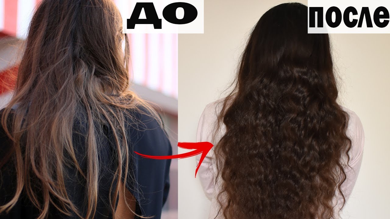 Как быстро восстановить волосы после