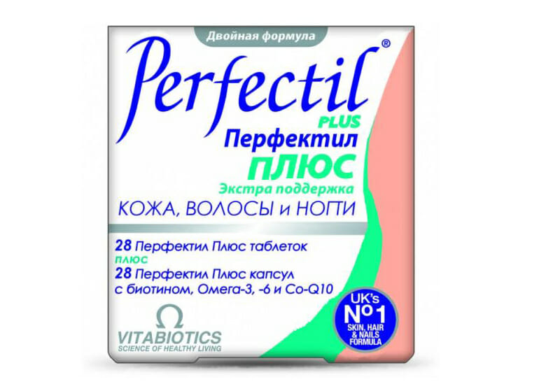Витамин для ногтей perfectil. Perfectil Plus витамины. Витамины Vitabiotics Перфектил капсулы. Перфектил для волос. Витамины для волос и ногтей Перфектил.