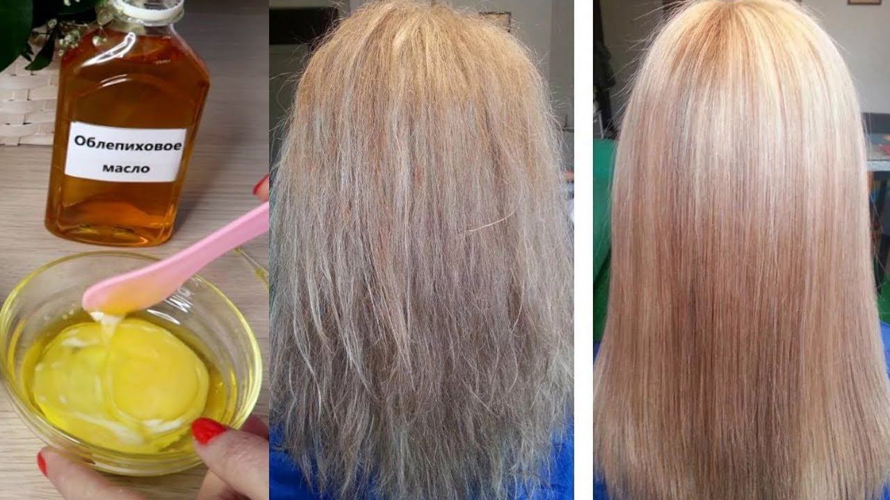Восстановление сухих поврежденных волос. Масло для волос после осветления. Малса для волос после осветления. Поврежденные осветленные волосы. Маска после окрашивания волос.